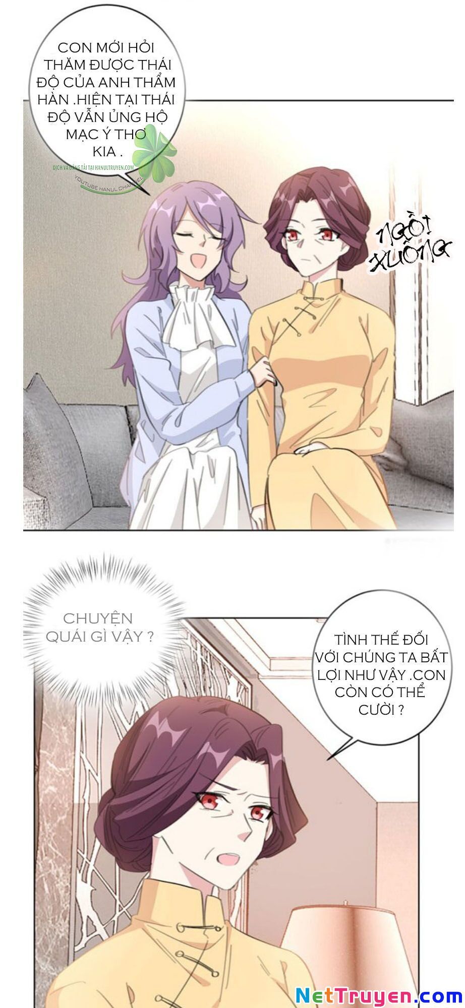 Hôn Nhân Trọng Sinh Nhẹ Nhàng Ấm Áp Sủng Vợ Chapter 117 - Trang 2