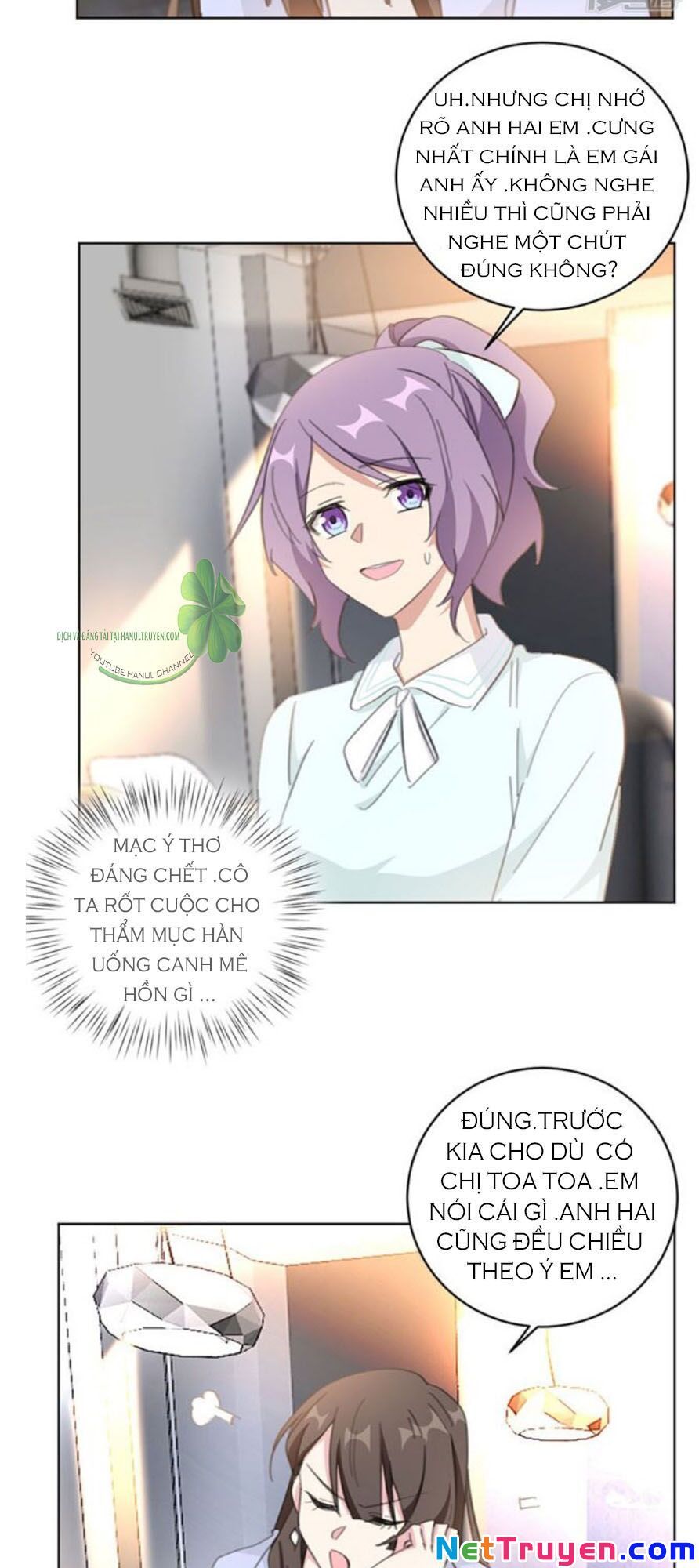 Hôn Nhân Trọng Sinh Nhẹ Nhàng Ấm Áp Sủng Vợ Chapter 118 - Trang 2