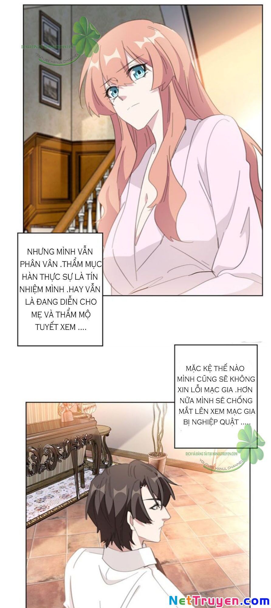 Hôn Nhân Trọng Sinh Nhẹ Nhàng Ấm Áp Sủng Vợ Chapter 118 - Trang 2