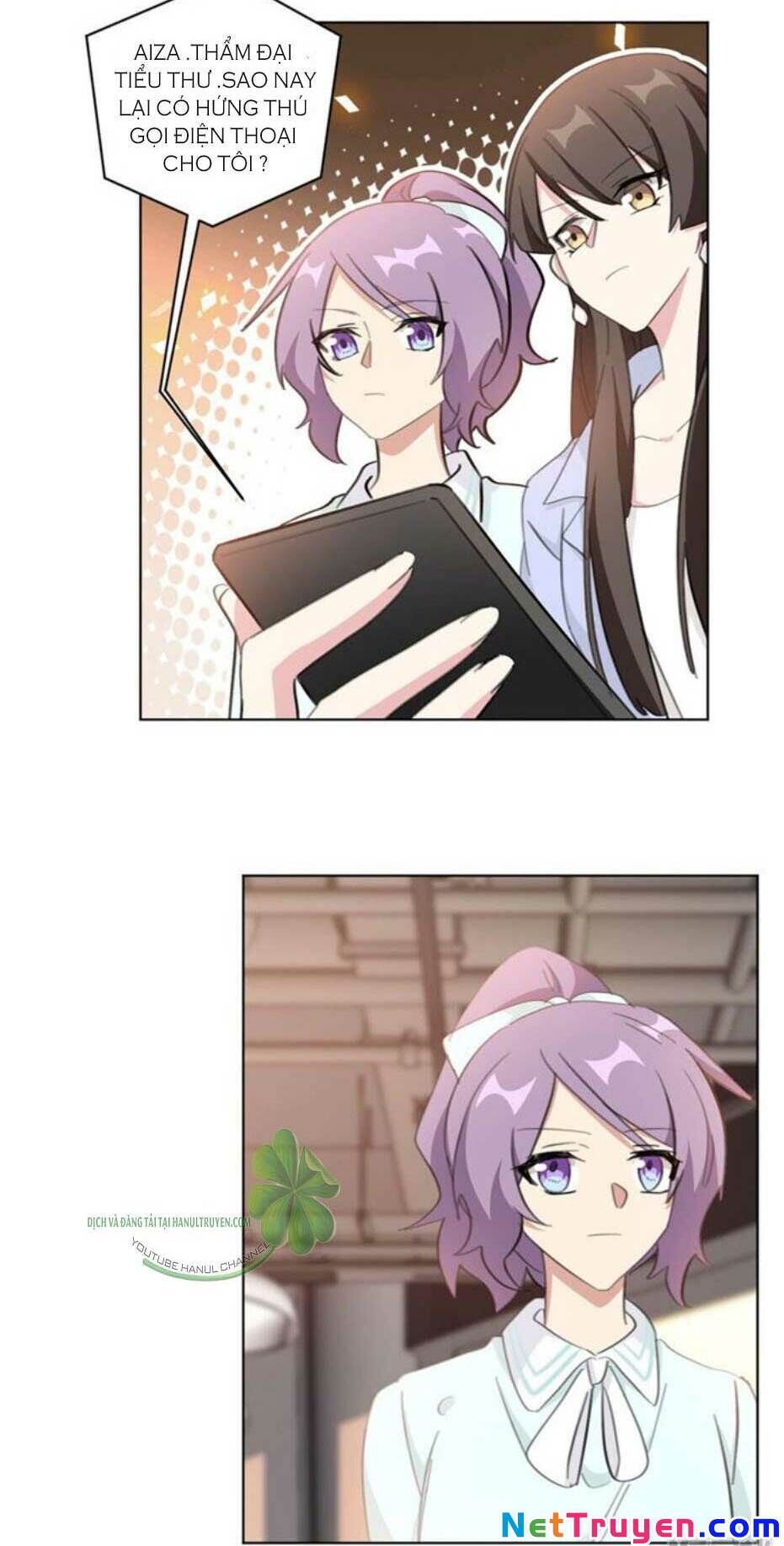 Hôn Nhân Trọng Sinh Nhẹ Nhàng Ấm Áp Sủng Vợ Chapter 119 - Trang 2