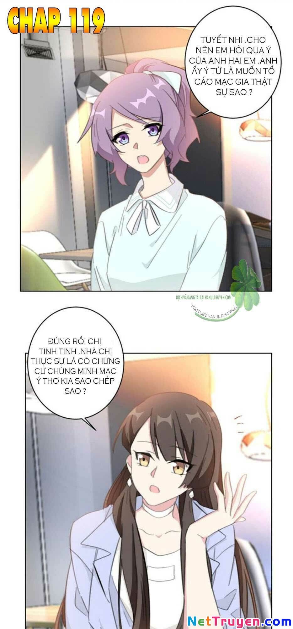 Hôn Nhân Trọng Sinh Nhẹ Nhàng Ấm Áp Sủng Vợ Chapter 119 - Trang 2