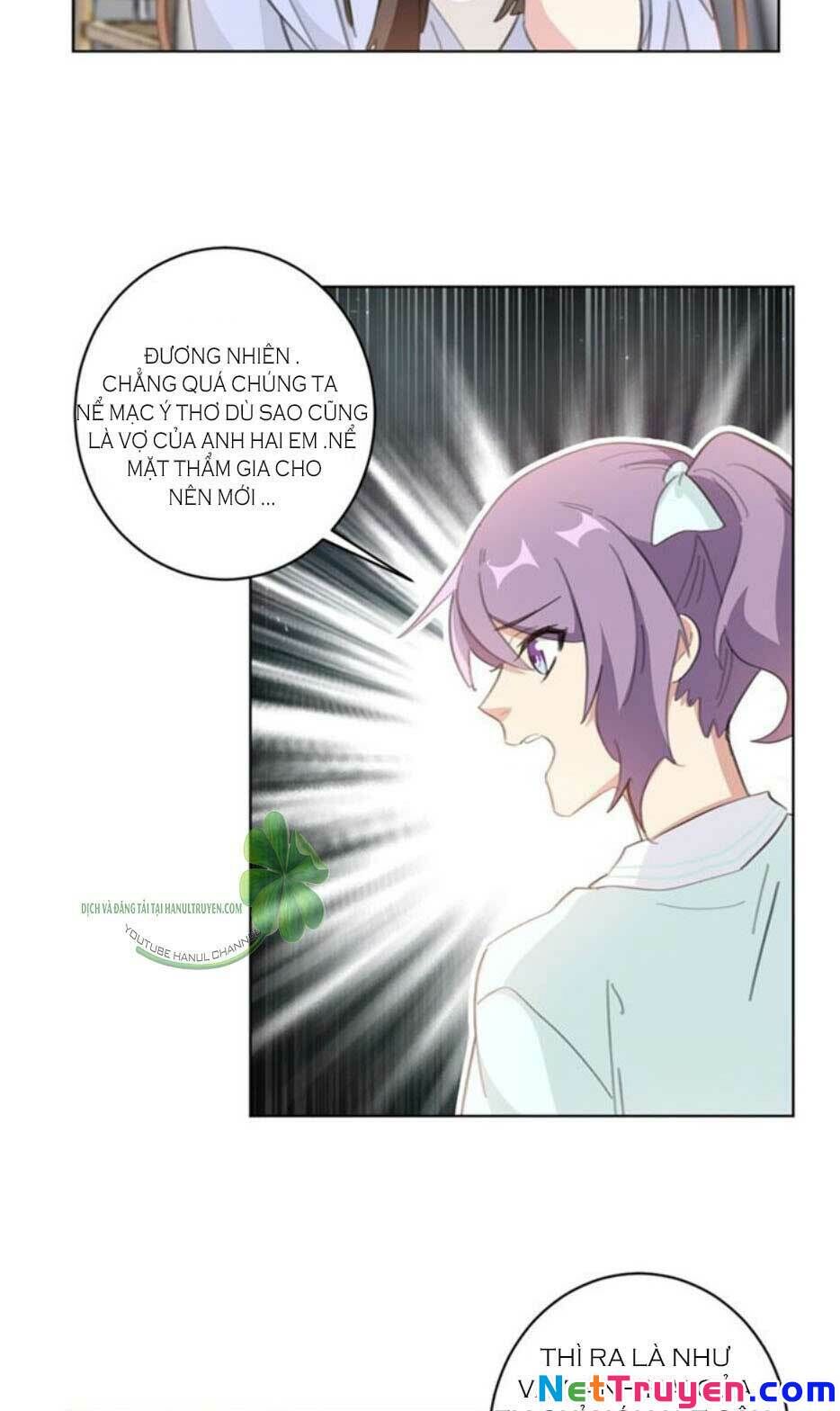 Hôn Nhân Trọng Sinh Nhẹ Nhàng Ấm Áp Sủng Vợ Chapter 119 - Trang 2