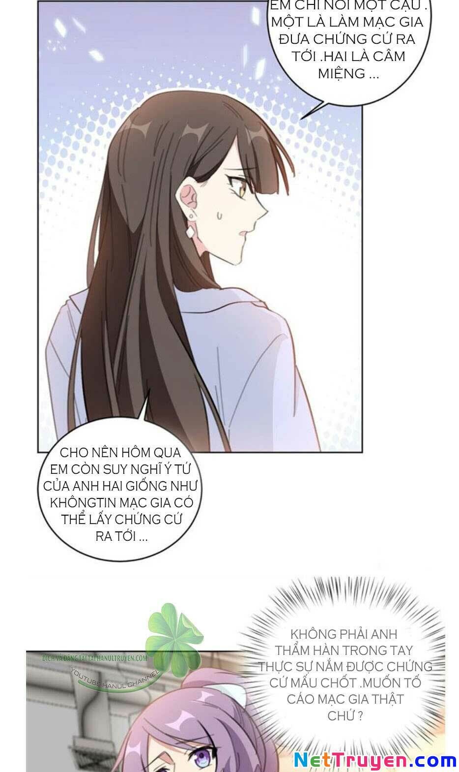 Hôn Nhân Trọng Sinh Nhẹ Nhàng Ấm Áp Sủng Vợ Chapter 119 - Trang 2