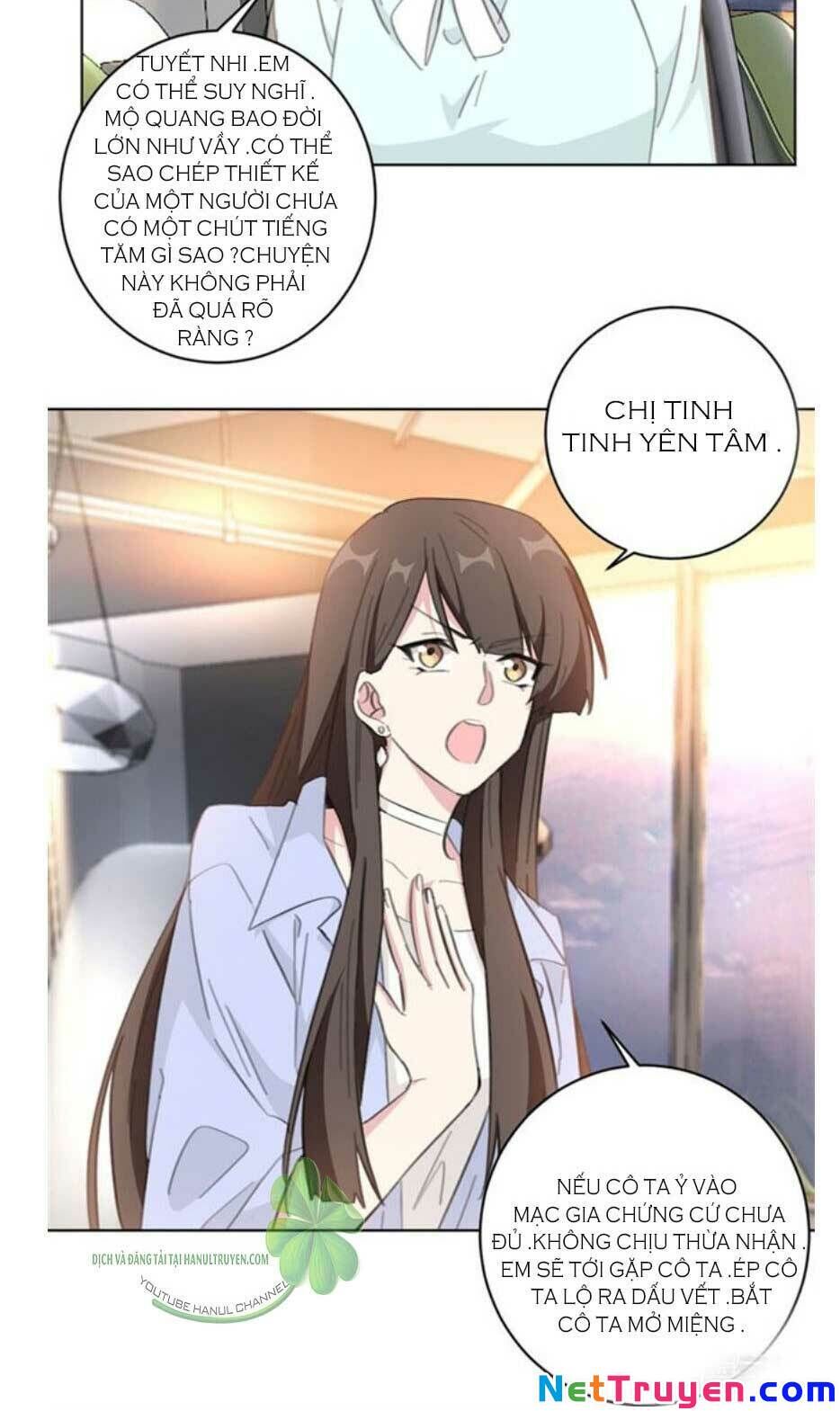 Hôn Nhân Trọng Sinh Nhẹ Nhàng Ấm Áp Sủng Vợ Chapter 119 - Trang 2