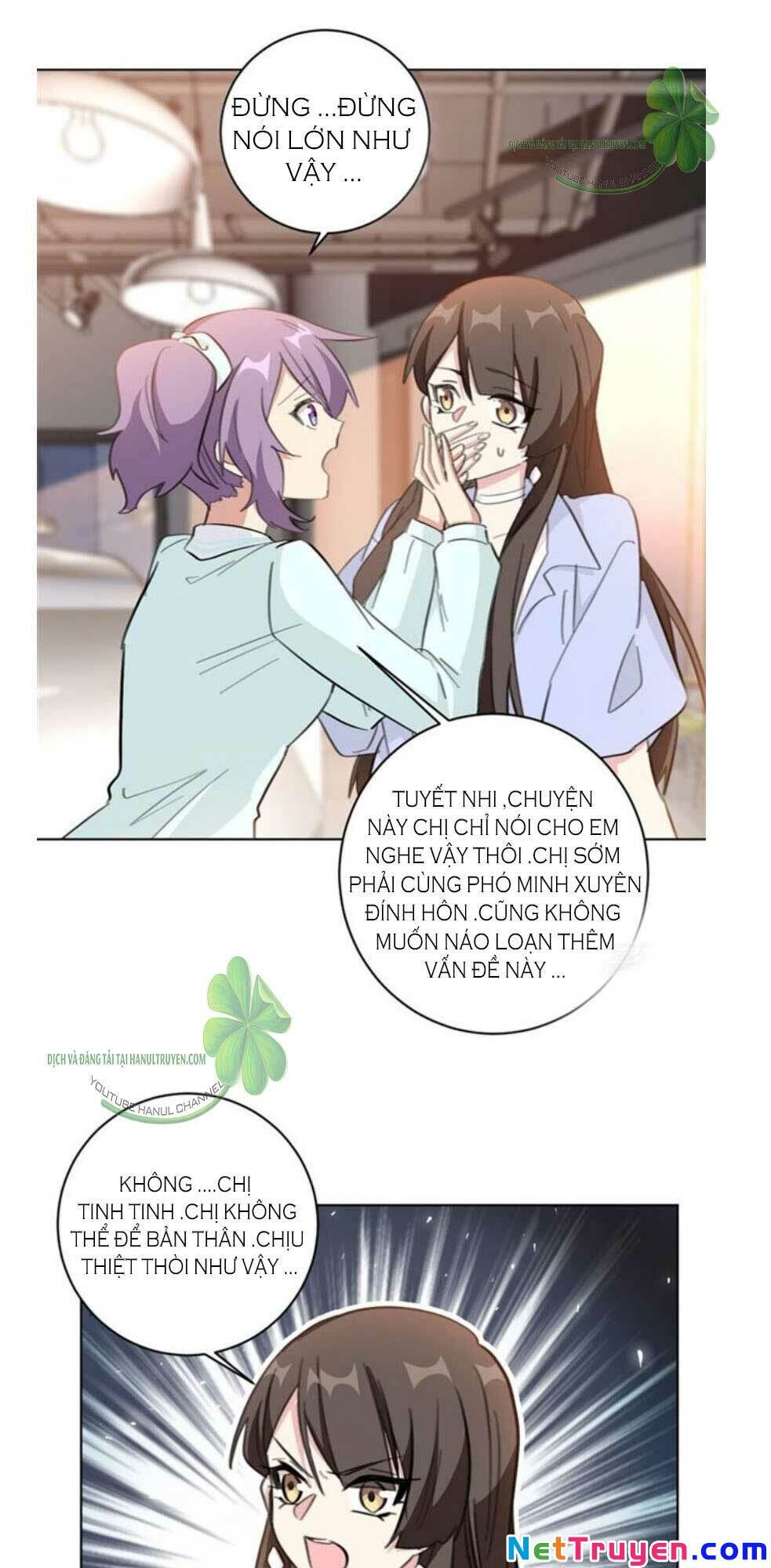 Hôn Nhân Trọng Sinh Nhẹ Nhàng Ấm Áp Sủng Vợ Chapter 120 - Trang 2