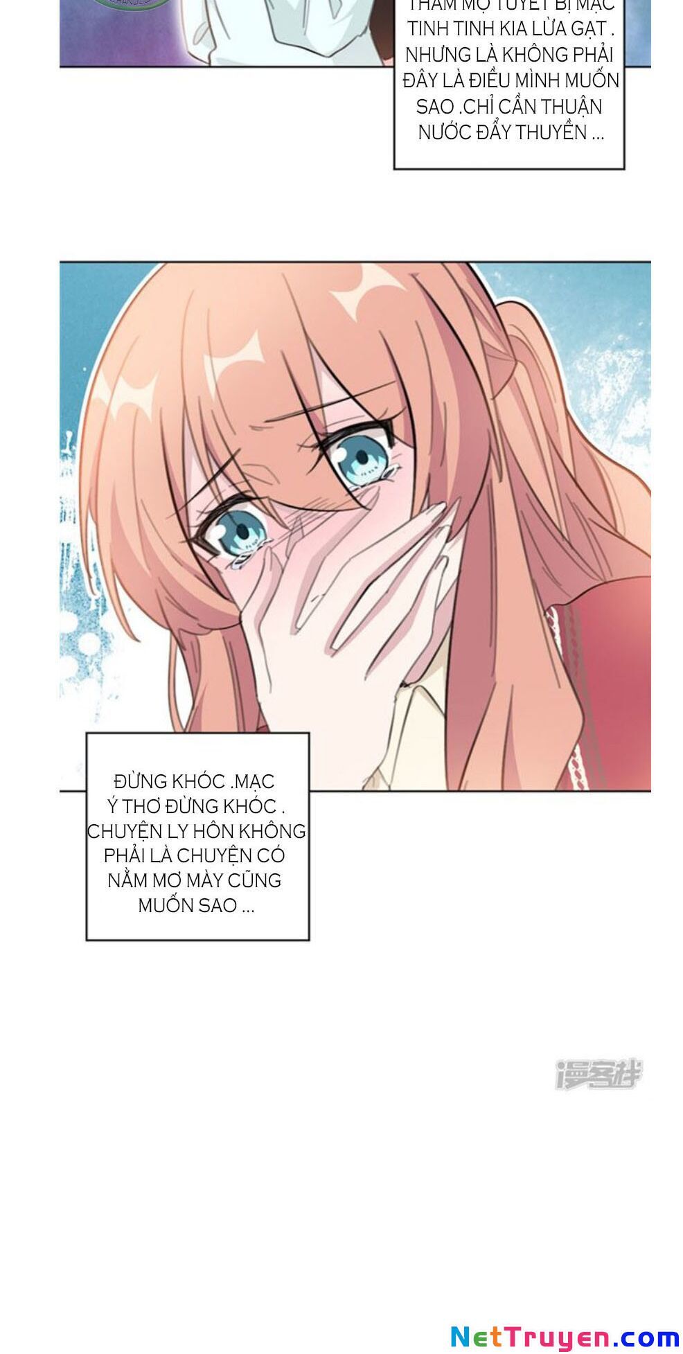 Hôn Nhân Trọng Sinh Nhẹ Nhàng Ấm Áp Sủng Vợ Chapter 121 - Trang 2