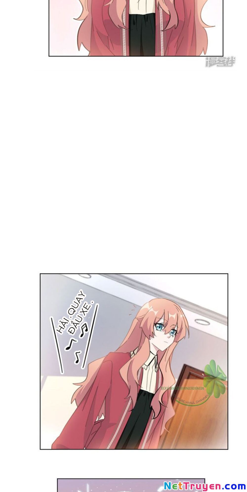 Hôn Nhân Trọng Sinh Nhẹ Nhàng Ấm Áp Sủng Vợ Chapter 121 - Trang 2