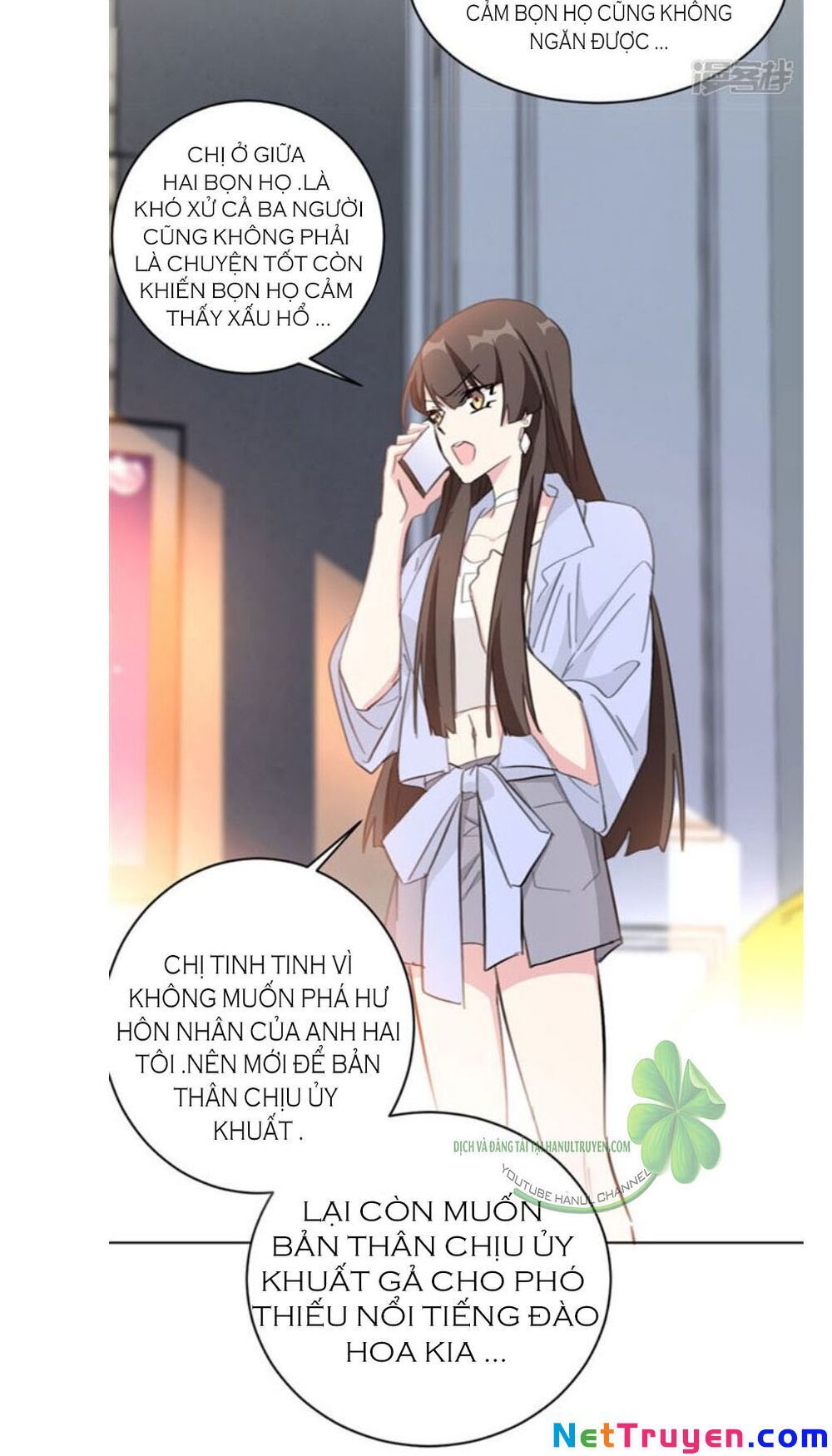 Hôn Nhân Trọng Sinh Nhẹ Nhàng Ấm Áp Sủng Vợ Chapter 121 - Trang 2