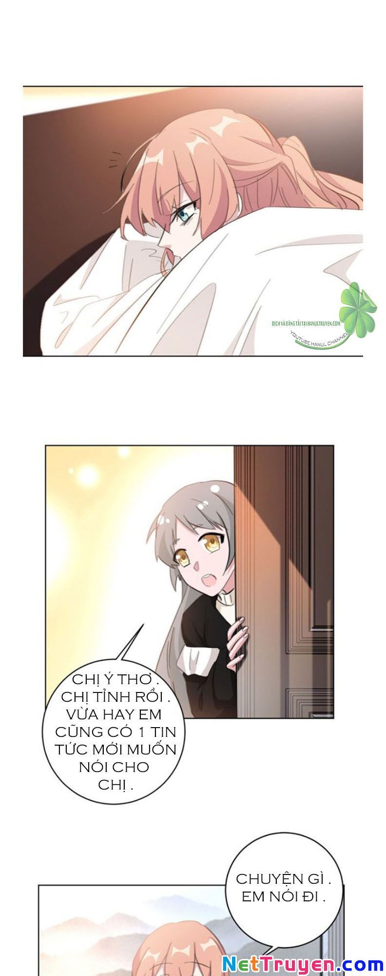 Hôn Nhân Trọng Sinh Nhẹ Nhàng Ấm Áp Sủng Vợ Chapter 122 - Trang 2