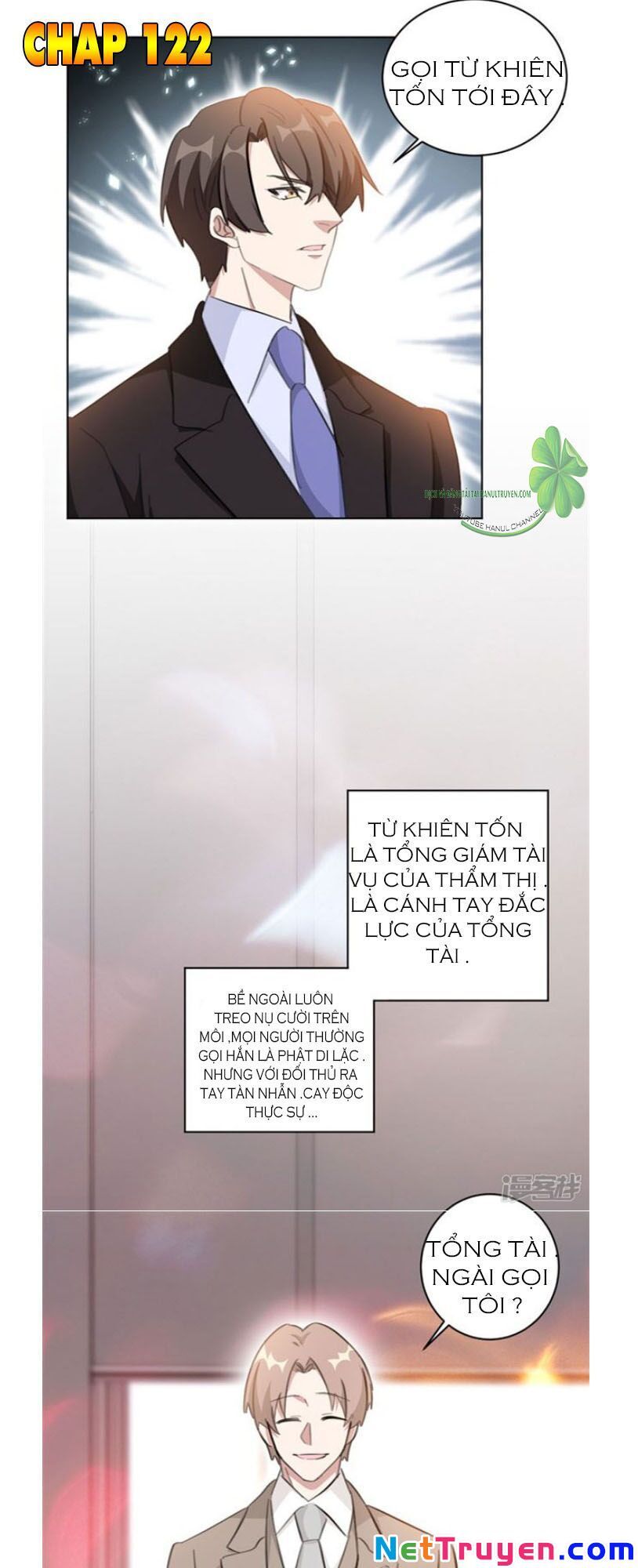 Hôn Nhân Trọng Sinh Nhẹ Nhàng Ấm Áp Sủng Vợ Chapter 122 - Trang 2