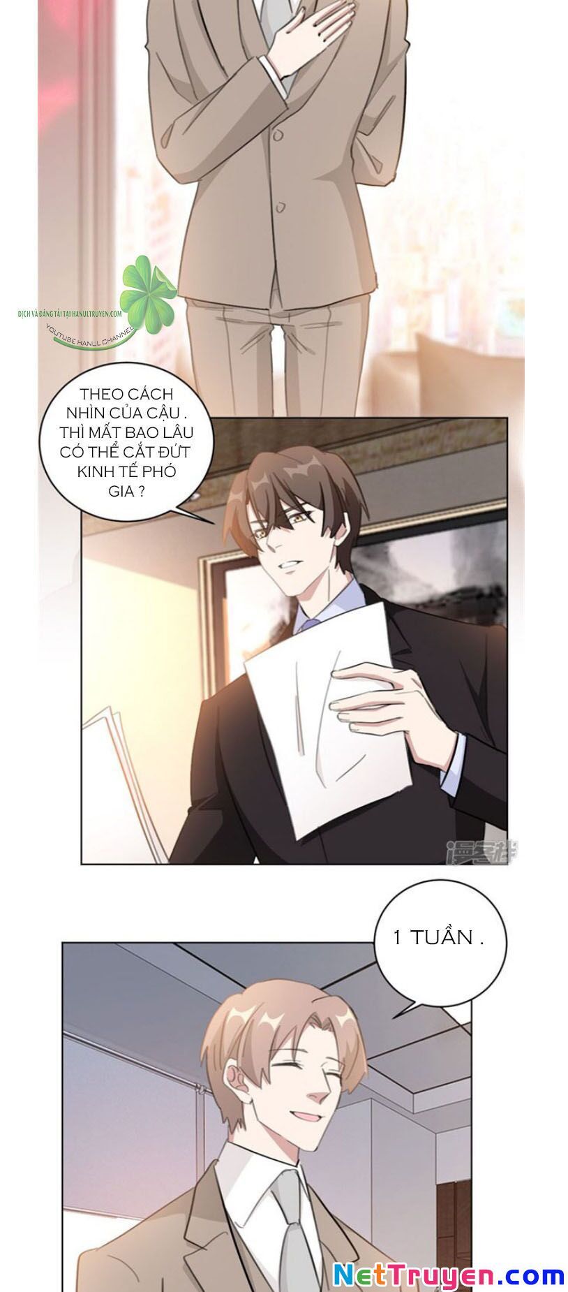 Hôn Nhân Trọng Sinh Nhẹ Nhàng Ấm Áp Sủng Vợ Chapter 122 - Trang 2