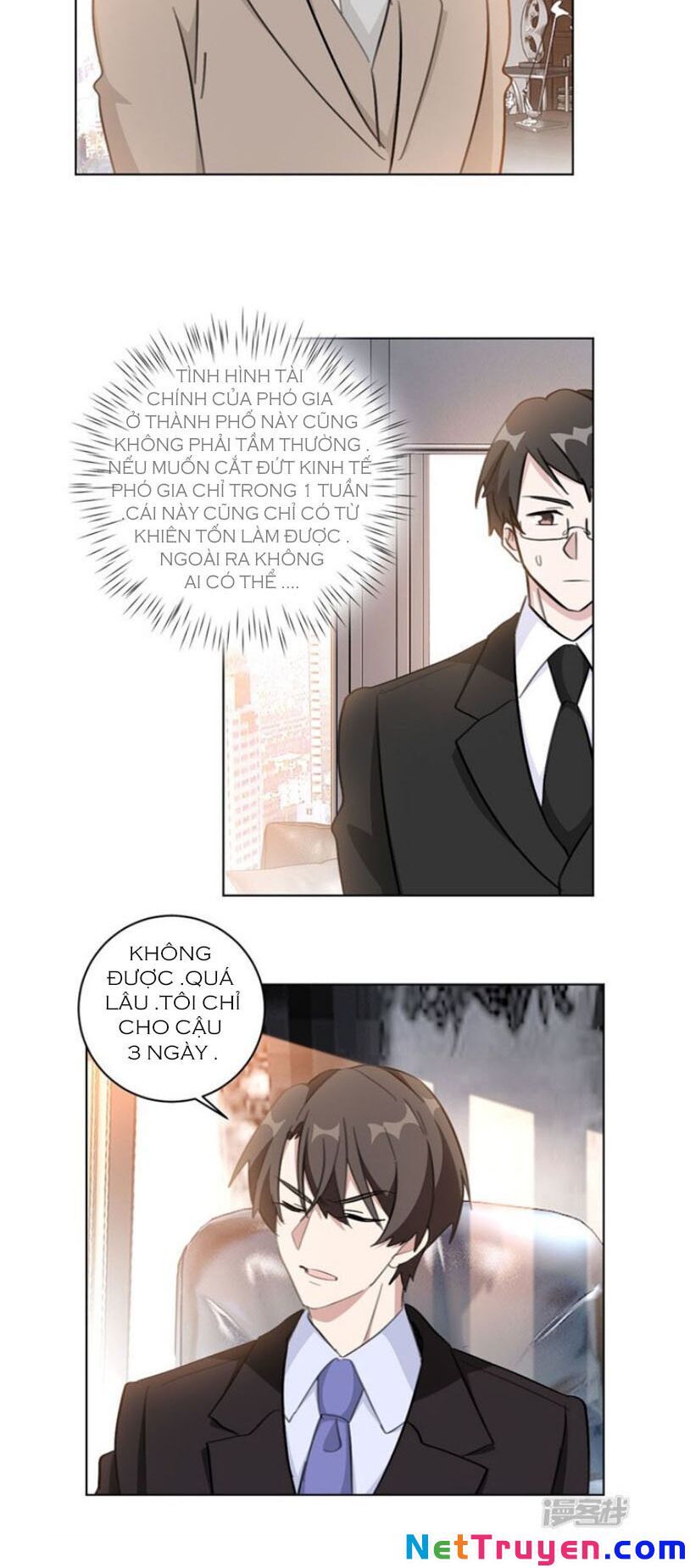 Hôn Nhân Trọng Sinh Nhẹ Nhàng Ấm Áp Sủng Vợ Chapter 122 - Trang 2