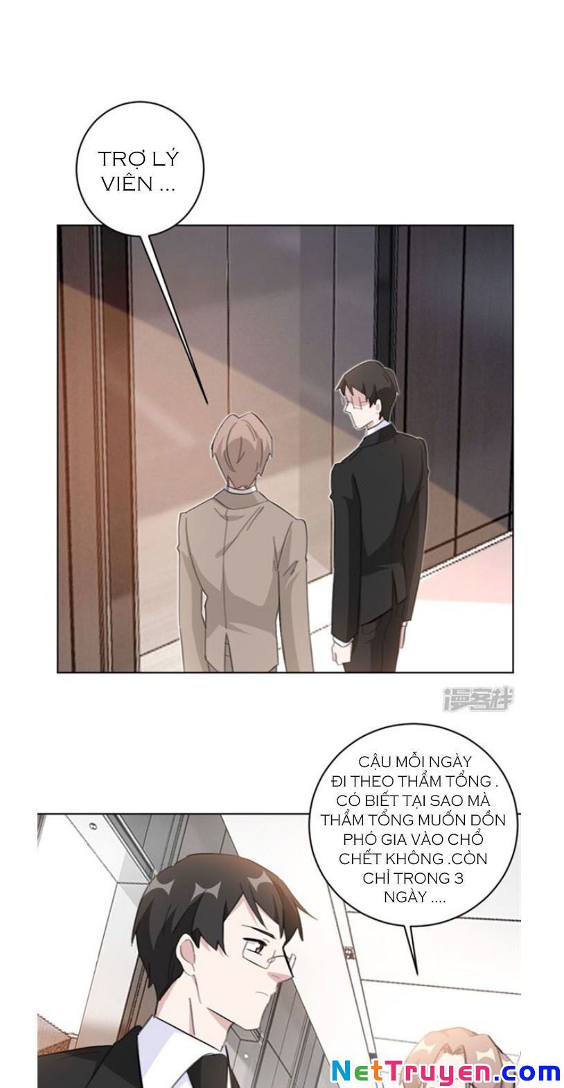 Hôn Nhân Trọng Sinh Nhẹ Nhàng Ấm Áp Sủng Vợ Chapter 122 - Trang 2