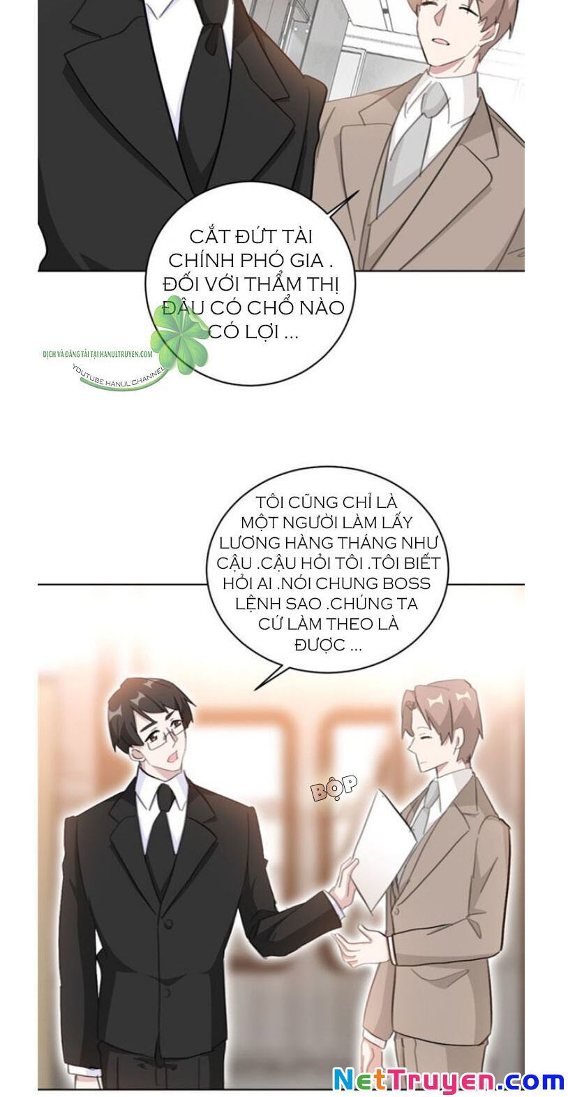 Hôn Nhân Trọng Sinh Nhẹ Nhàng Ấm Áp Sủng Vợ Chapter 122 - Trang 2