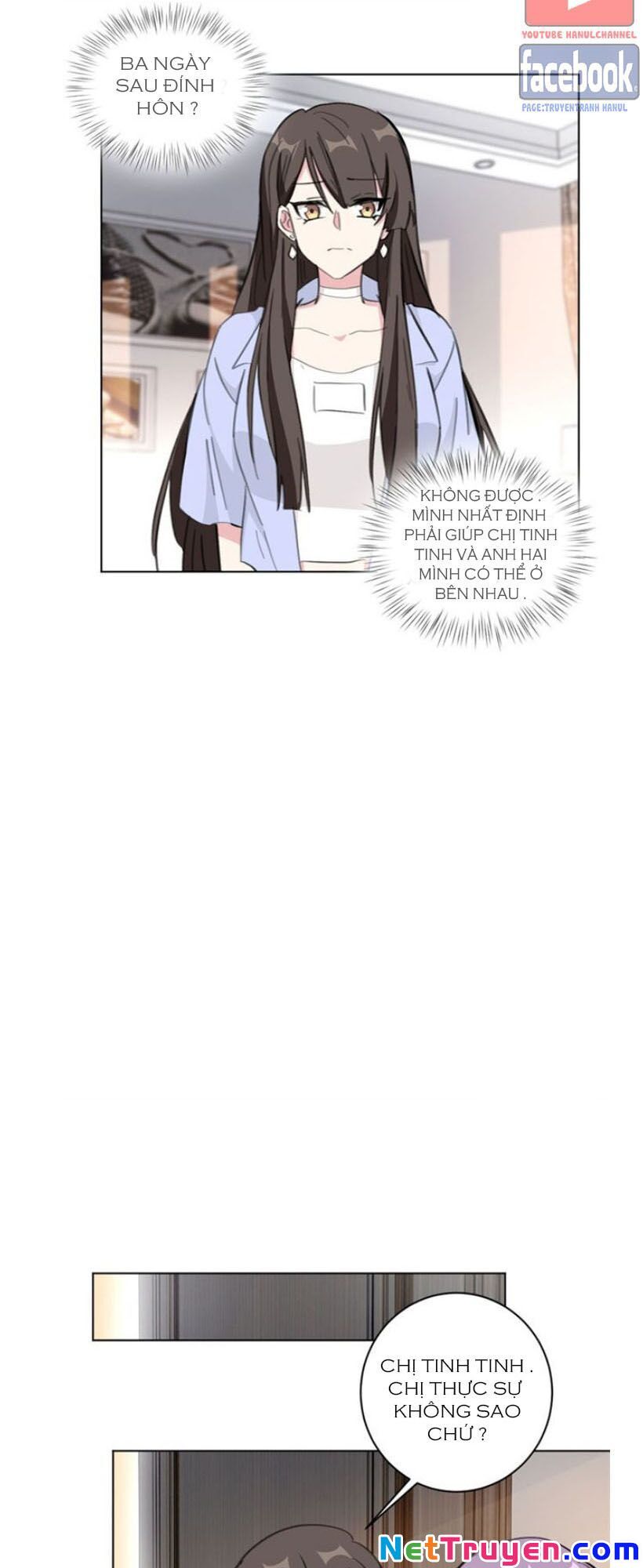 Hôn Nhân Trọng Sinh Nhẹ Nhàng Ấm Áp Sủng Vợ Chapter 123 - Trang 2