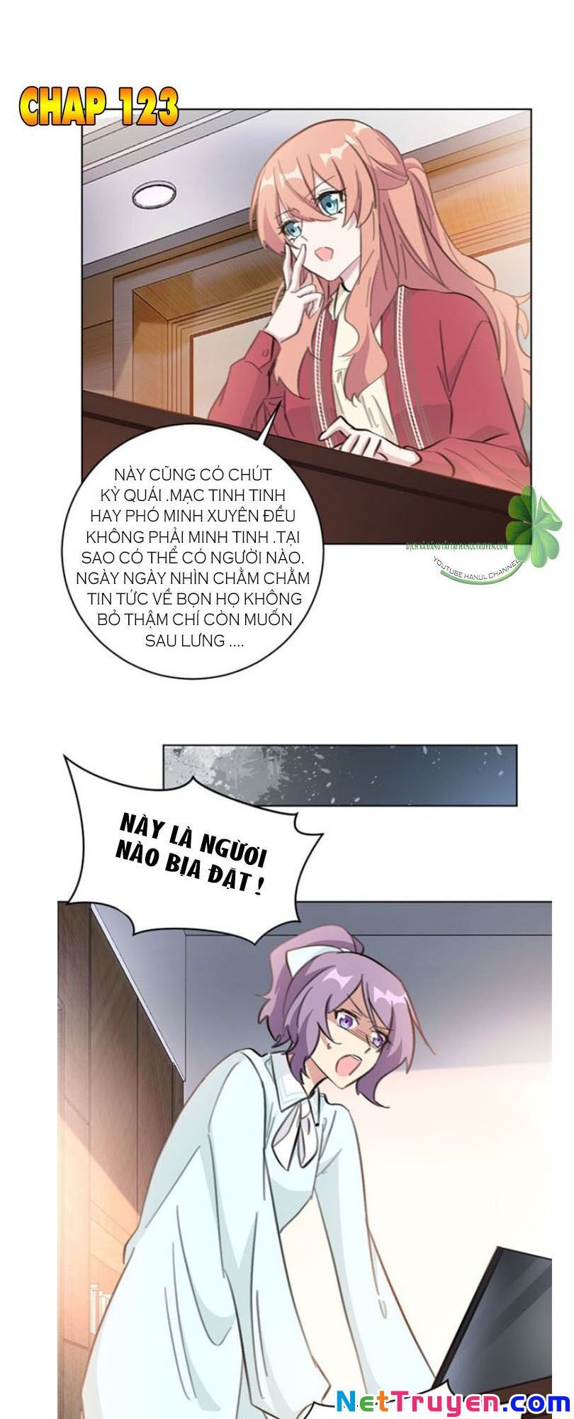 Hôn Nhân Trọng Sinh Nhẹ Nhàng Ấm Áp Sủng Vợ Chapter 123 - Trang 2