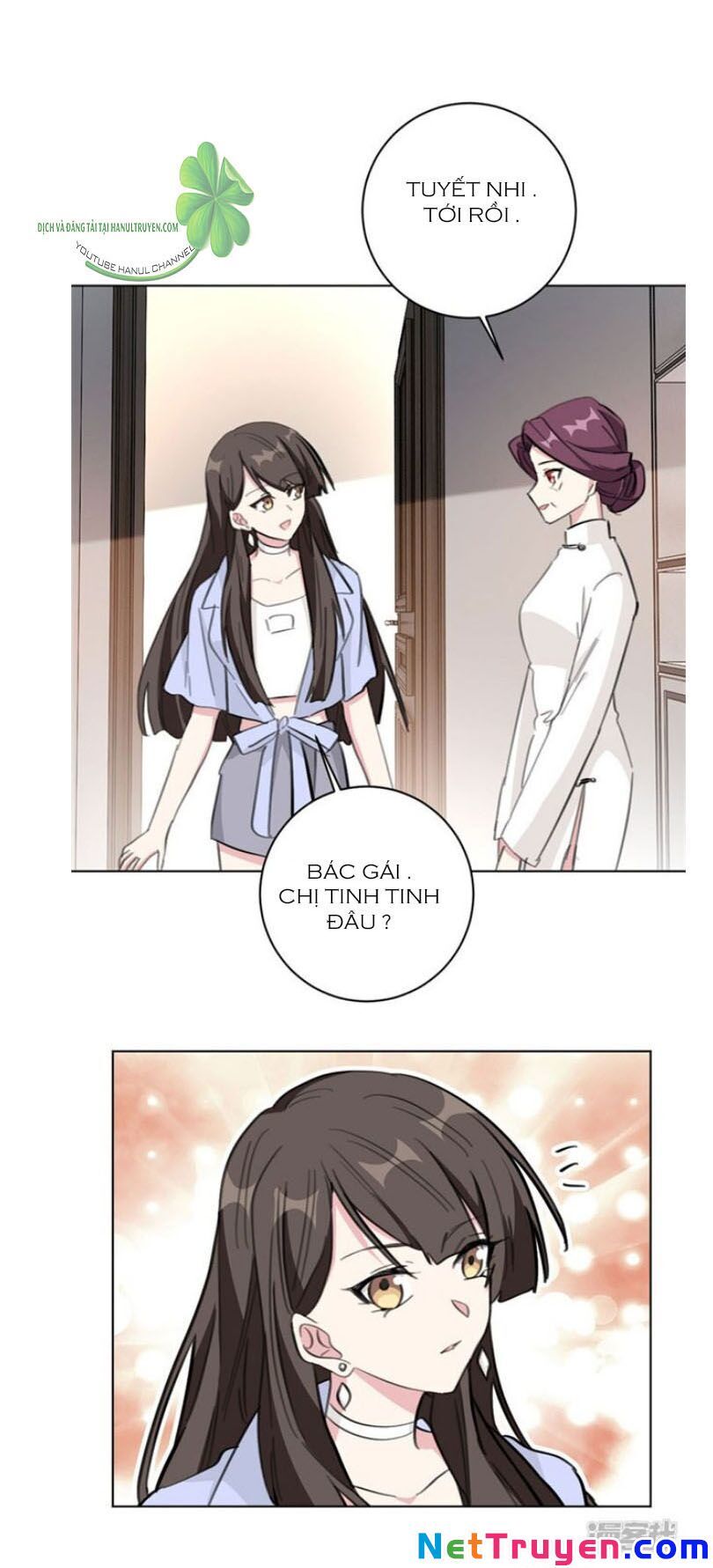 Hôn Nhân Trọng Sinh Nhẹ Nhàng Ấm Áp Sủng Vợ Chapter 123 - Trang 2