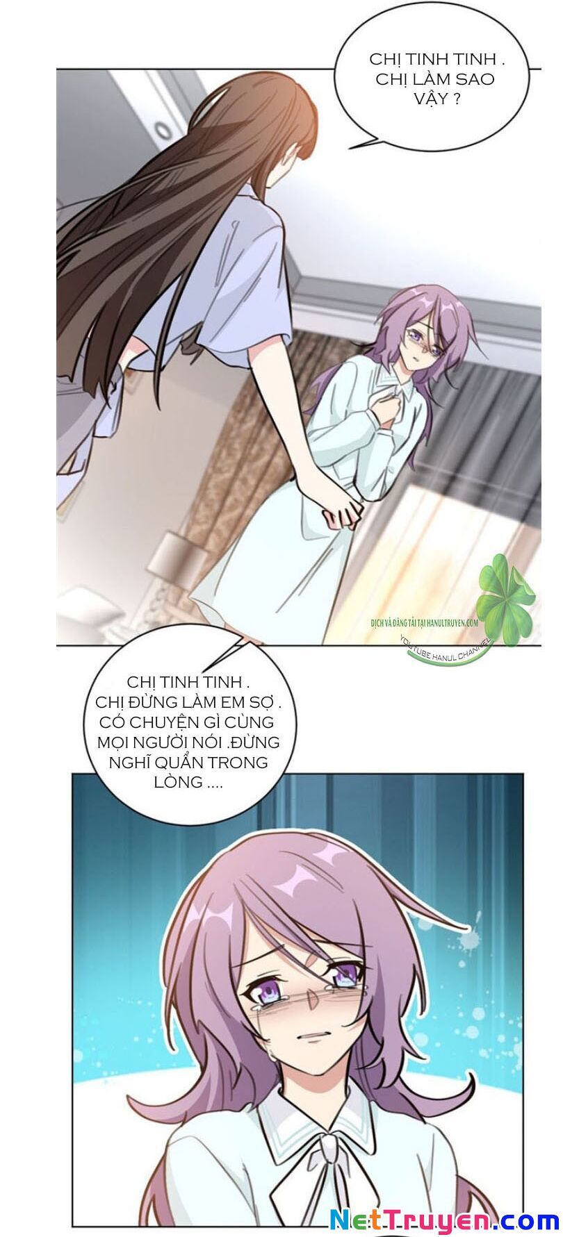 Hôn Nhân Trọng Sinh Nhẹ Nhàng Ấm Áp Sủng Vợ Chapter 123 - Trang 2