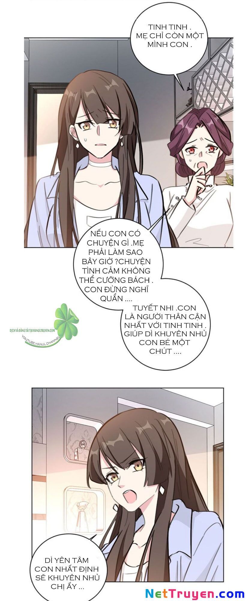 Hôn Nhân Trọng Sinh Nhẹ Nhàng Ấm Áp Sủng Vợ Chapter 123 - Trang 2