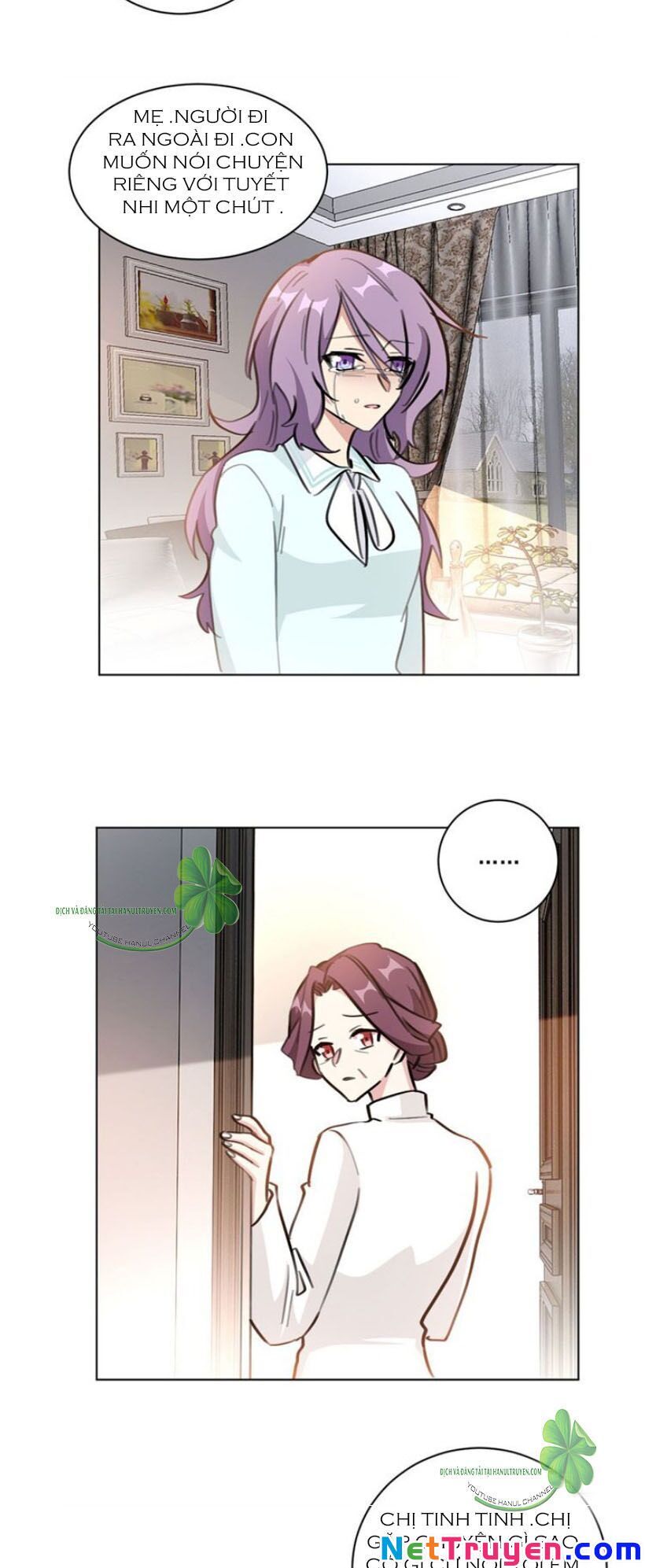 Hôn Nhân Trọng Sinh Nhẹ Nhàng Ấm Áp Sủng Vợ Chapter 123 - Trang 2