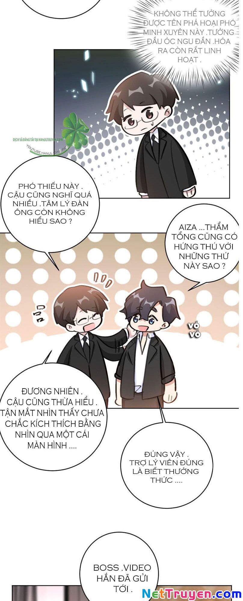 Hôn Nhân Trọng Sinh Nhẹ Nhàng Ấm Áp Sủng Vợ Chapter 124 - Trang 2