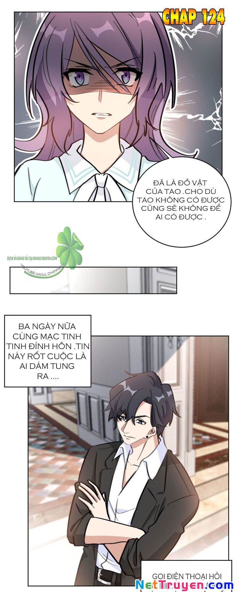 Hôn Nhân Trọng Sinh Nhẹ Nhàng Ấm Áp Sủng Vợ Chapter 124 - Trang 2