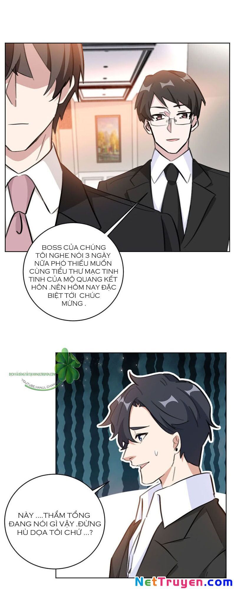 Hôn Nhân Trọng Sinh Nhẹ Nhàng Ấm Áp Sủng Vợ Chapter 124 - Trang 2