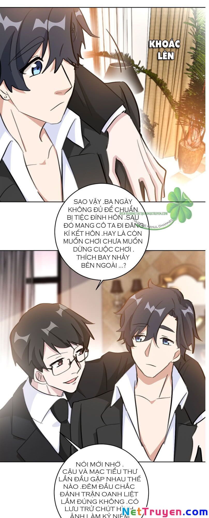 Hôn Nhân Trọng Sinh Nhẹ Nhàng Ấm Áp Sủng Vợ Chapter 124 - Trang 2