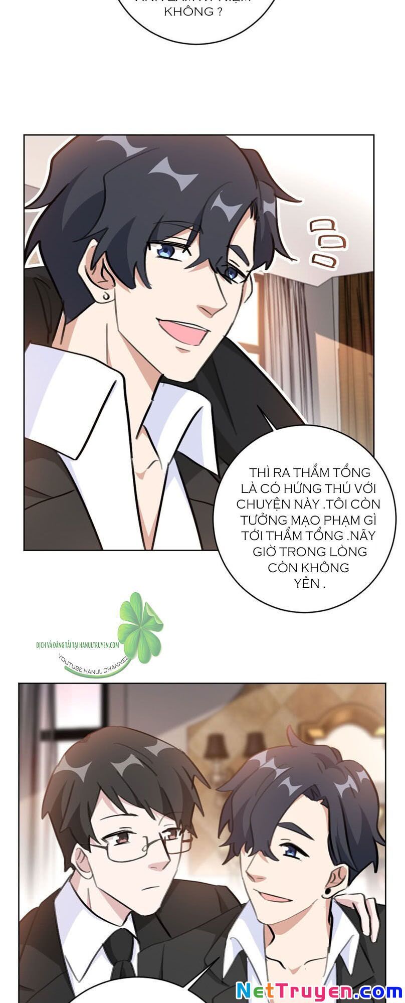 Hôn Nhân Trọng Sinh Nhẹ Nhàng Ấm Áp Sủng Vợ Chapter 124 - Trang 2