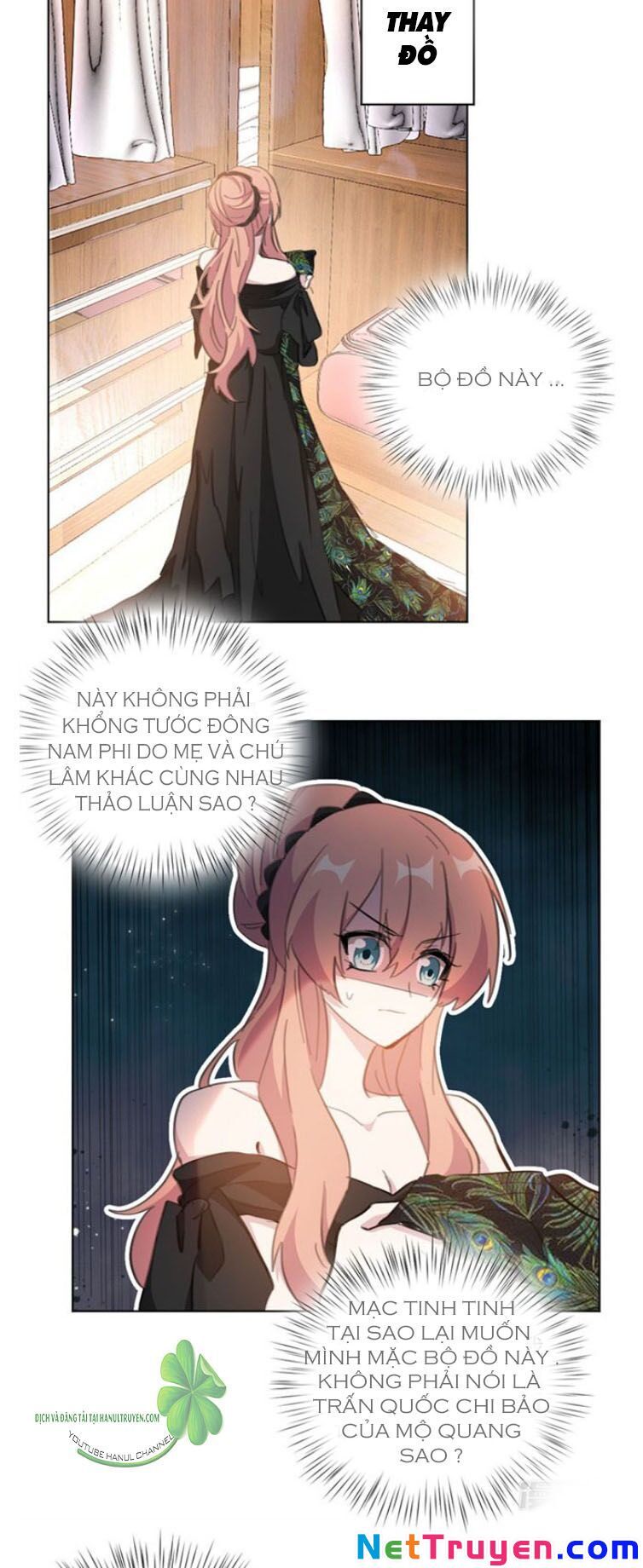 Hôn Nhân Trọng Sinh Nhẹ Nhàng Ấm Áp Sủng Vợ Chapter 125 - Trang 2