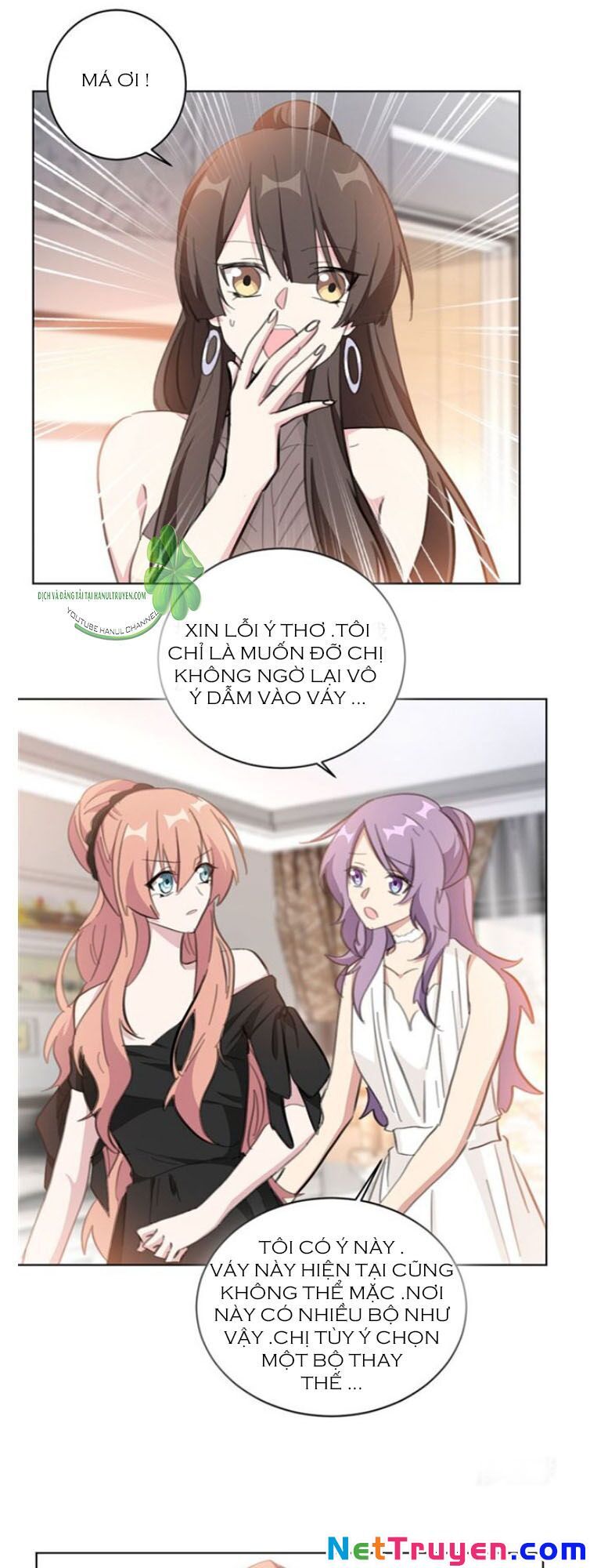 Hôn Nhân Trọng Sinh Nhẹ Nhàng Ấm Áp Sủng Vợ Chapter 125 - Trang 2