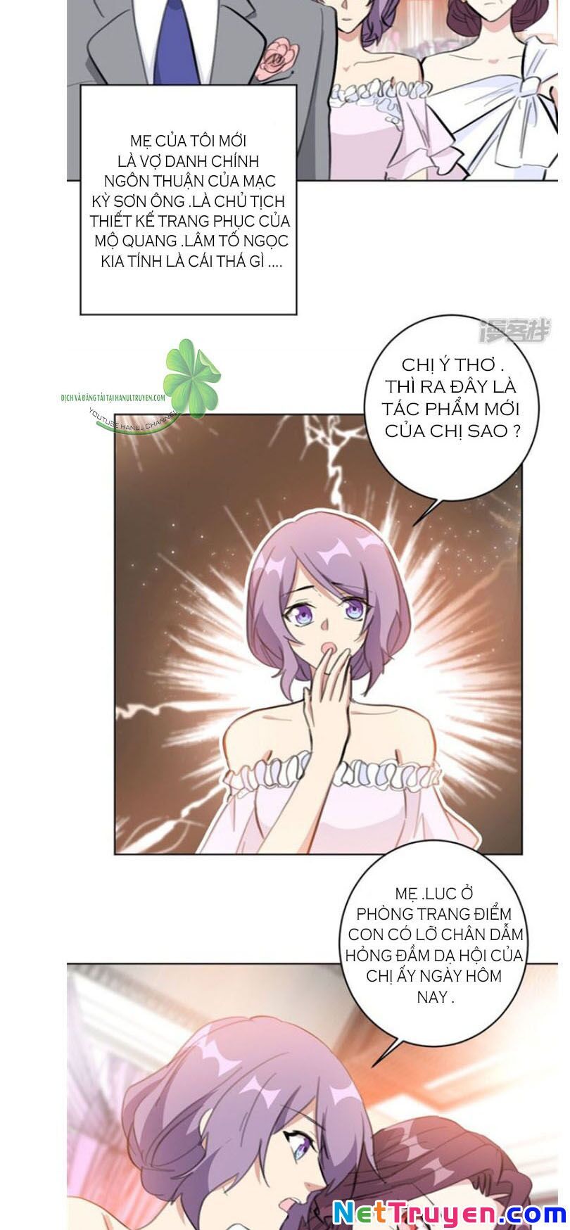 Hôn Nhân Trọng Sinh Nhẹ Nhàng Ấm Áp Sủng Vợ Chapter 126 - Trang 2