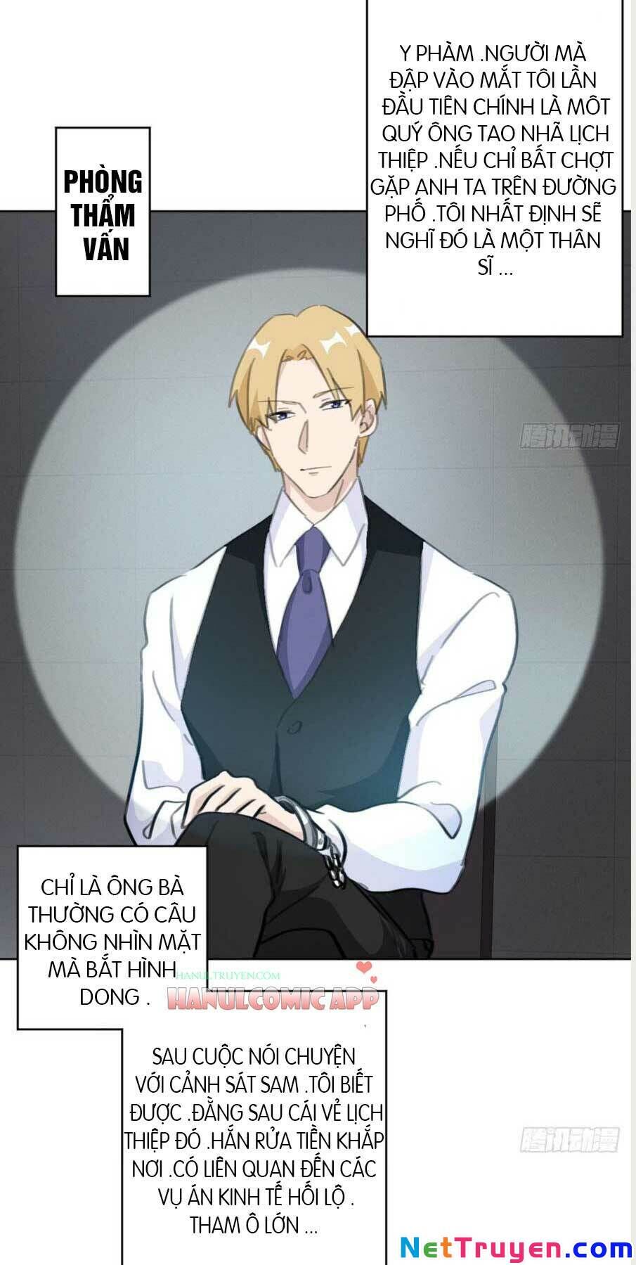 Hôn Nhân Trọng Sinh Nhẹ Nhàng Ấm Áp Sủng Vợ Chapter 134 - Trang 2