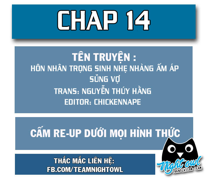 Hôn Nhân Trọng Sinh Nhẹ Nhàng Ấm Áp Sủng Vợ Chapter 14 - Trang 2