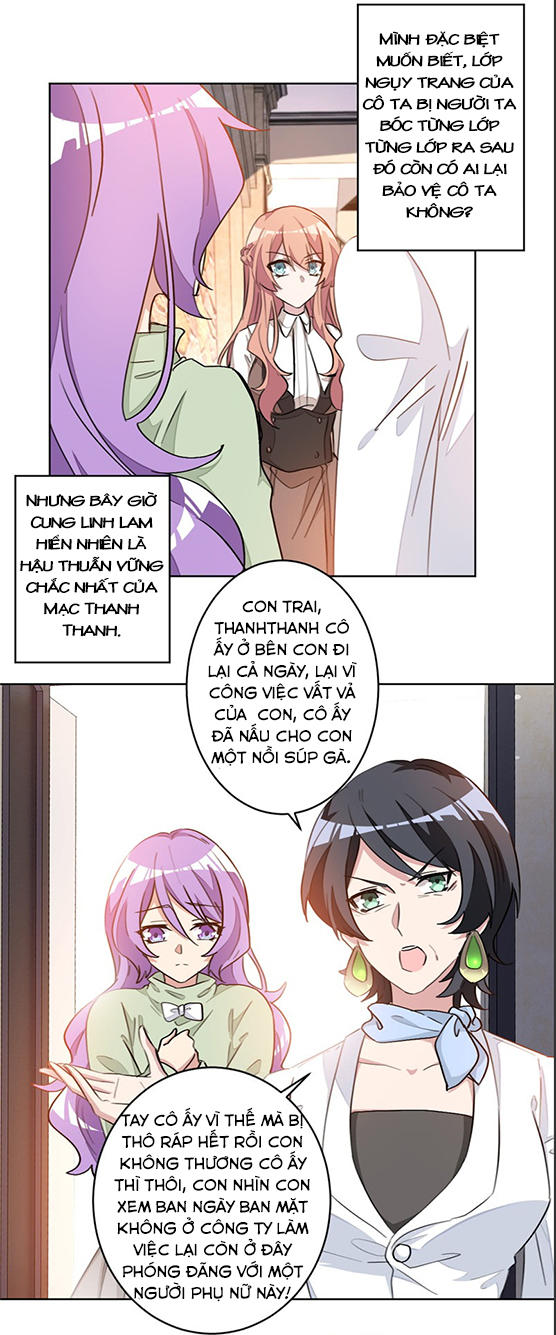 Hôn Nhân Trọng Sinh Nhẹ Nhàng Ấm Áp Sủng Vợ Chapter 14 - Trang 2