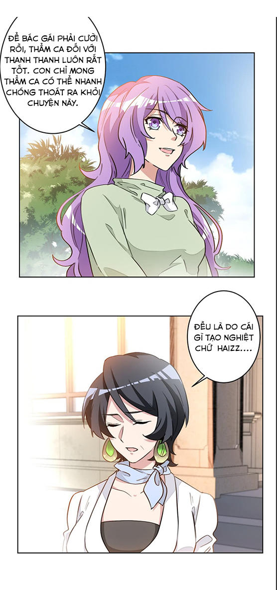 Hôn Nhân Trọng Sinh Nhẹ Nhàng Ấm Áp Sủng Vợ Chapter 14 - Trang 2