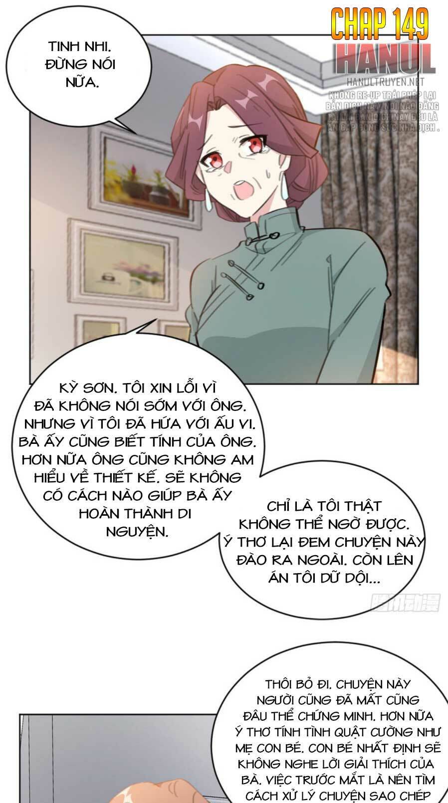 Hôn Nhân Trọng Sinh Nhẹ Nhàng Ấm Áp Sủng Vợ Chapter 149 - Trang 2