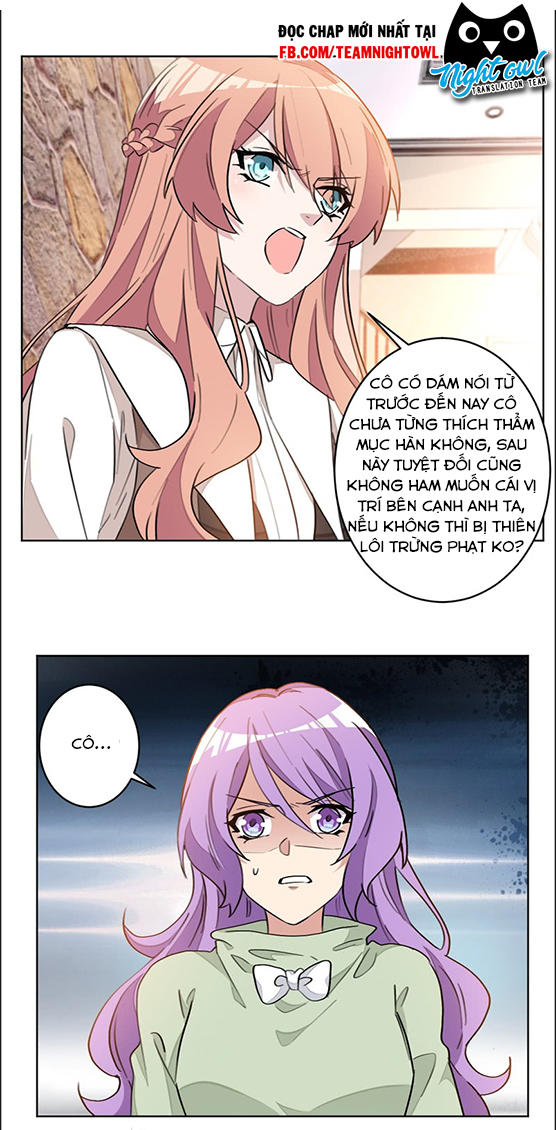 Hôn Nhân Trọng Sinh Nhẹ Nhàng Ấm Áp Sủng Vợ Chapter 15 - Trang 2