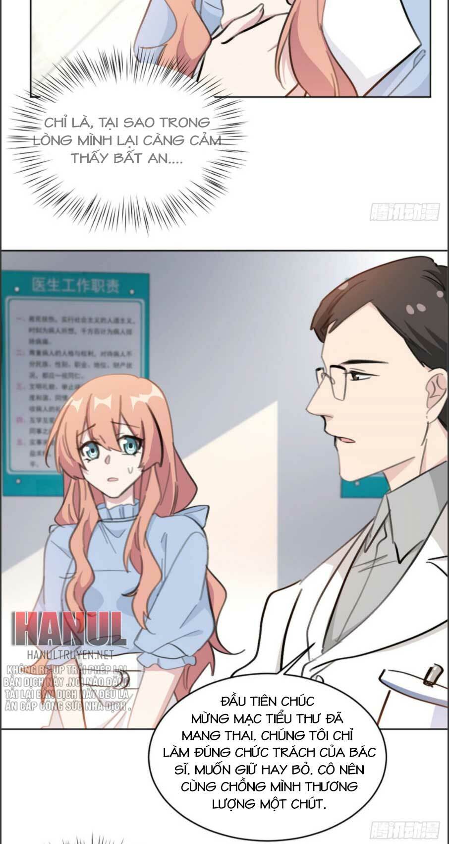 Hôn Nhân Trọng Sinh Nhẹ Nhàng Ấm Áp Sủng Vợ Chapter 154 - Trang 2