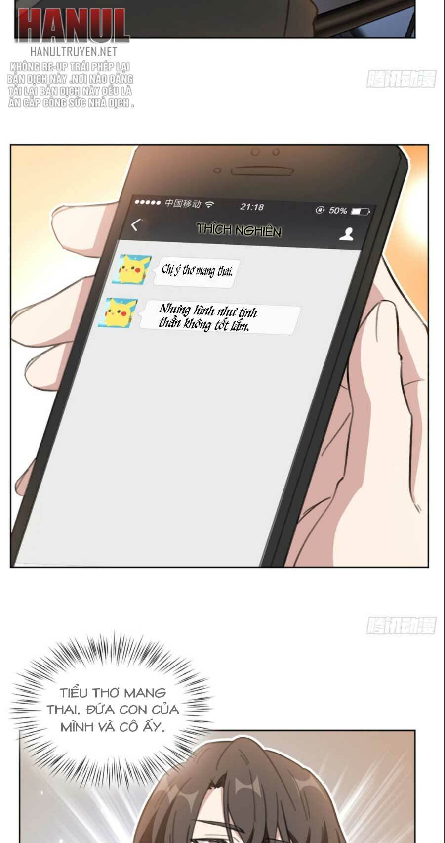 Hôn Nhân Trọng Sinh Nhẹ Nhàng Ấm Áp Sủng Vợ Chapter 155 - Trang 2