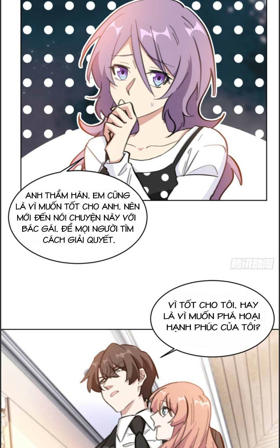 Hôn Nhân Trọng Sinh Nhẹ Nhàng Ấm Áp Sủng Vợ Chapter 157 - Trang 2