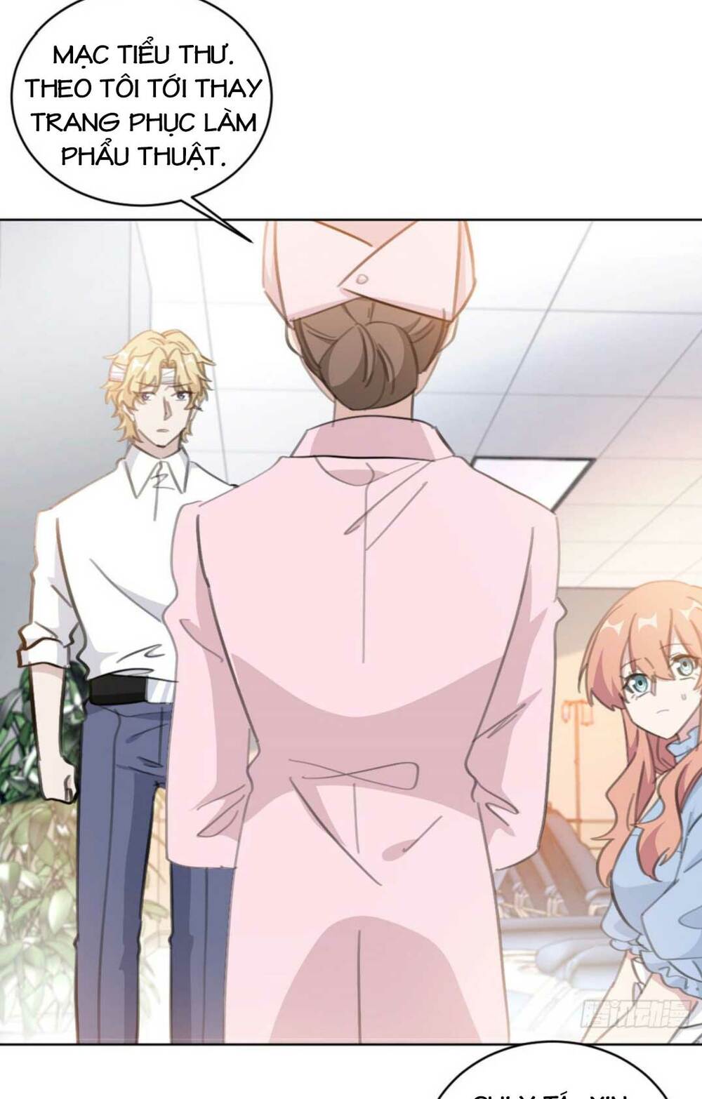 Hôn Nhân Trọng Sinh Nhẹ Nhàng Ấm Áp Sủng Vợ Chapter 160 - Trang 2