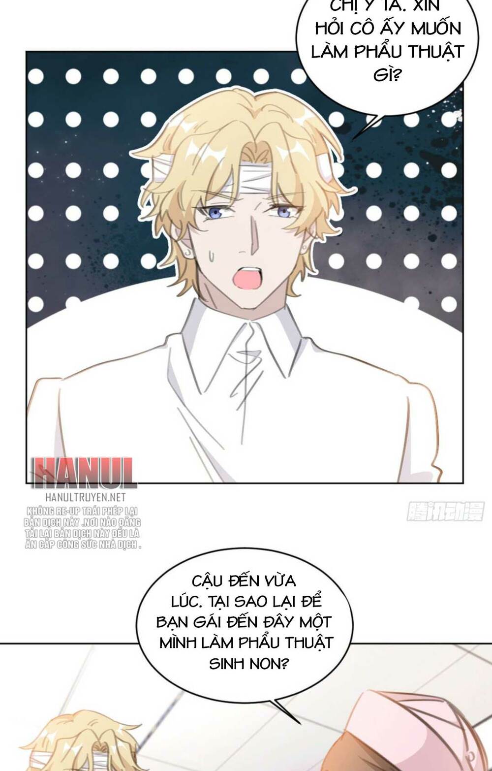 Hôn Nhân Trọng Sinh Nhẹ Nhàng Ấm Áp Sủng Vợ Chapter 160 - Trang 2