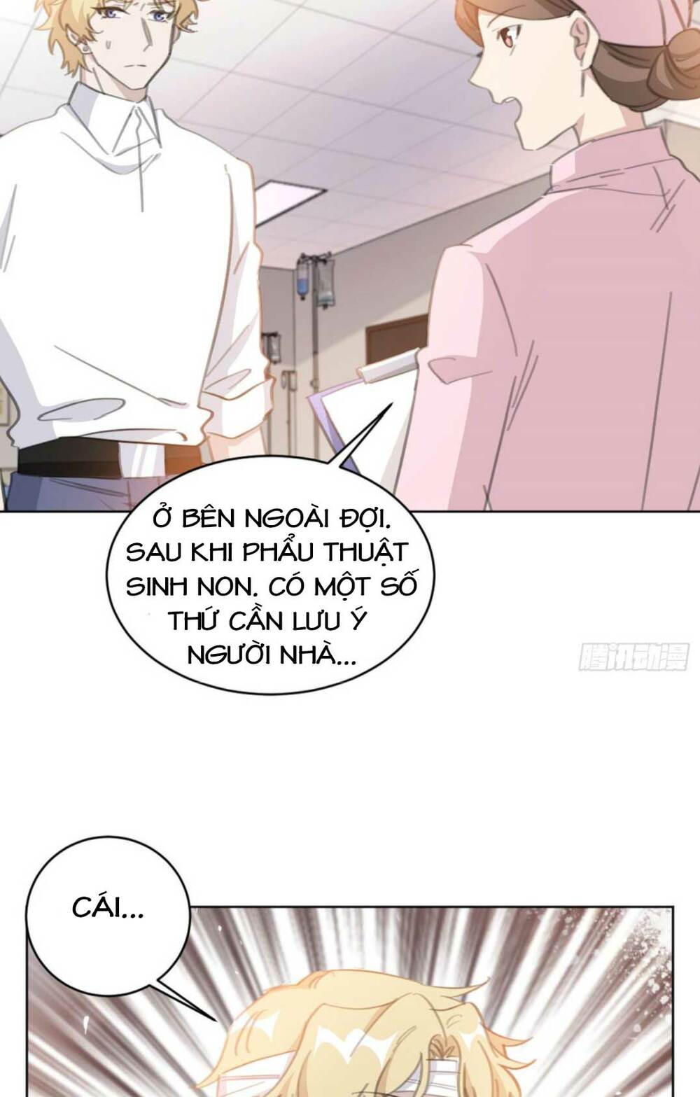 Hôn Nhân Trọng Sinh Nhẹ Nhàng Ấm Áp Sủng Vợ Chapter 160 - Trang 2