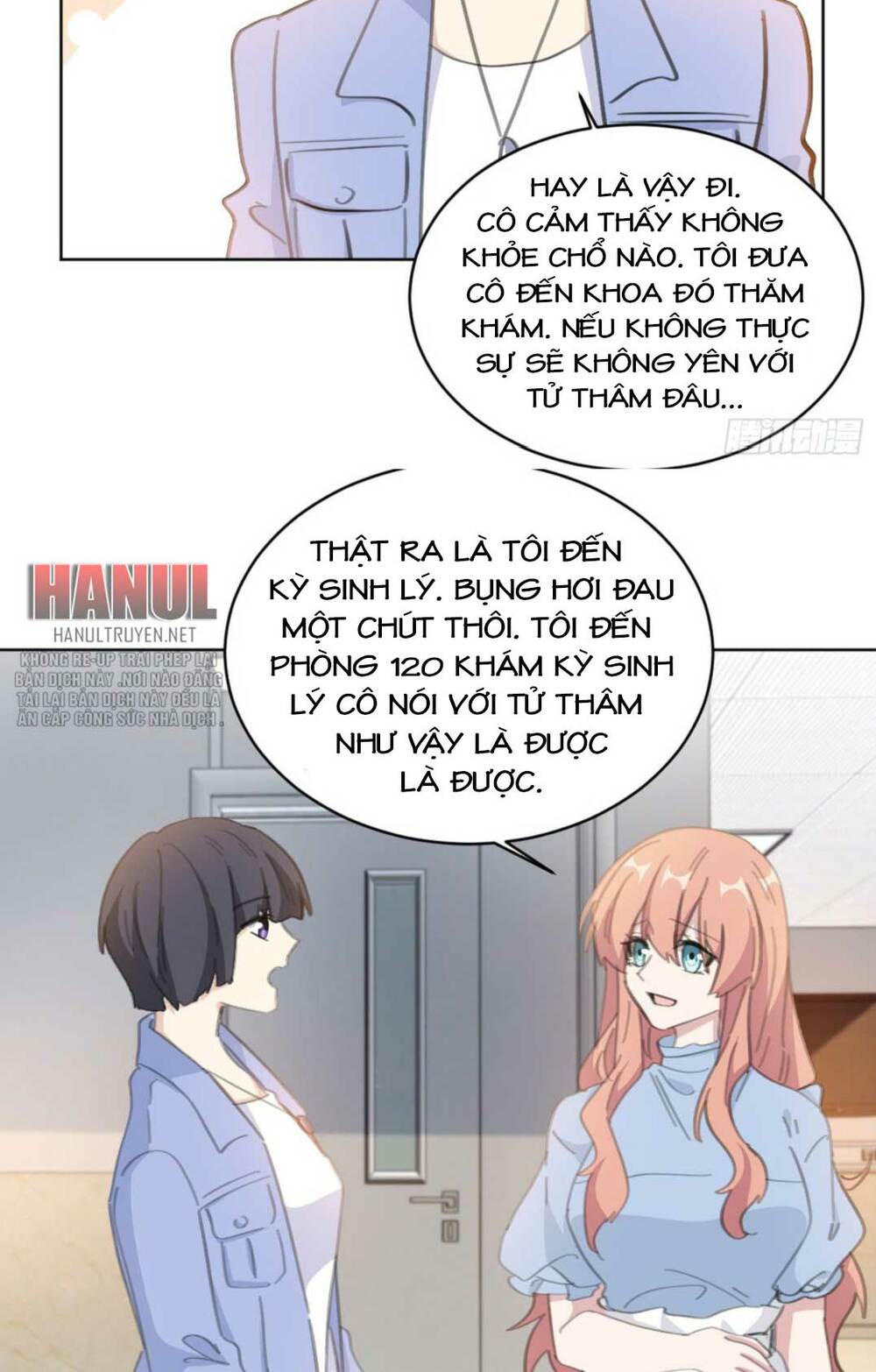 Hôn Nhân Trọng Sinh Nhẹ Nhàng Ấm Áp Sủng Vợ Chapter 160 - Trang 2