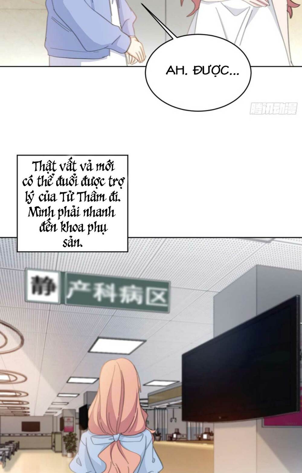 Hôn Nhân Trọng Sinh Nhẹ Nhàng Ấm Áp Sủng Vợ Chapter 160 - Trang 2