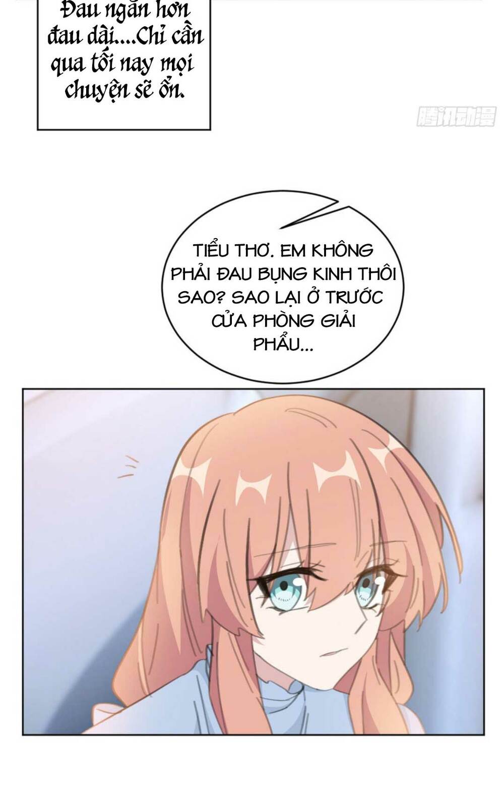 Hôn Nhân Trọng Sinh Nhẹ Nhàng Ấm Áp Sủng Vợ Chapter 160 - Trang 2