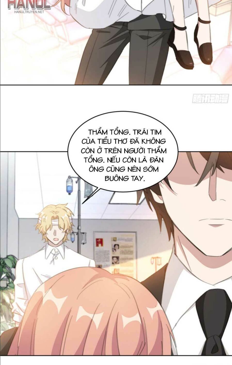 Hôn Nhân Trọng Sinh Nhẹ Nhàng Ấm Áp Sủng Vợ Chapter 161 - Trang 2