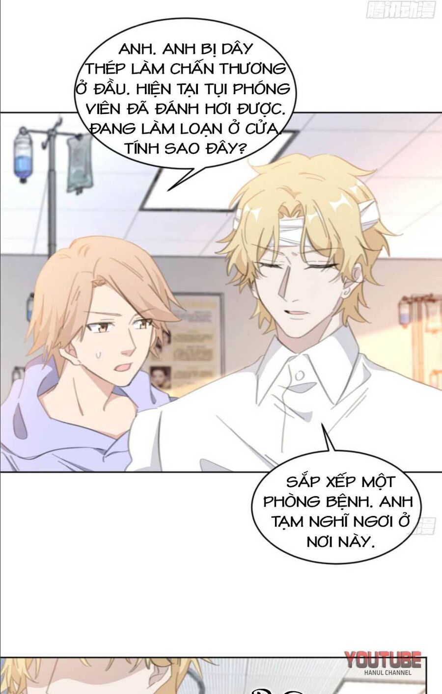 Hôn Nhân Trọng Sinh Nhẹ Nhàng Ấm Áp Sủng Vợ Chapter 161 - Trang 2