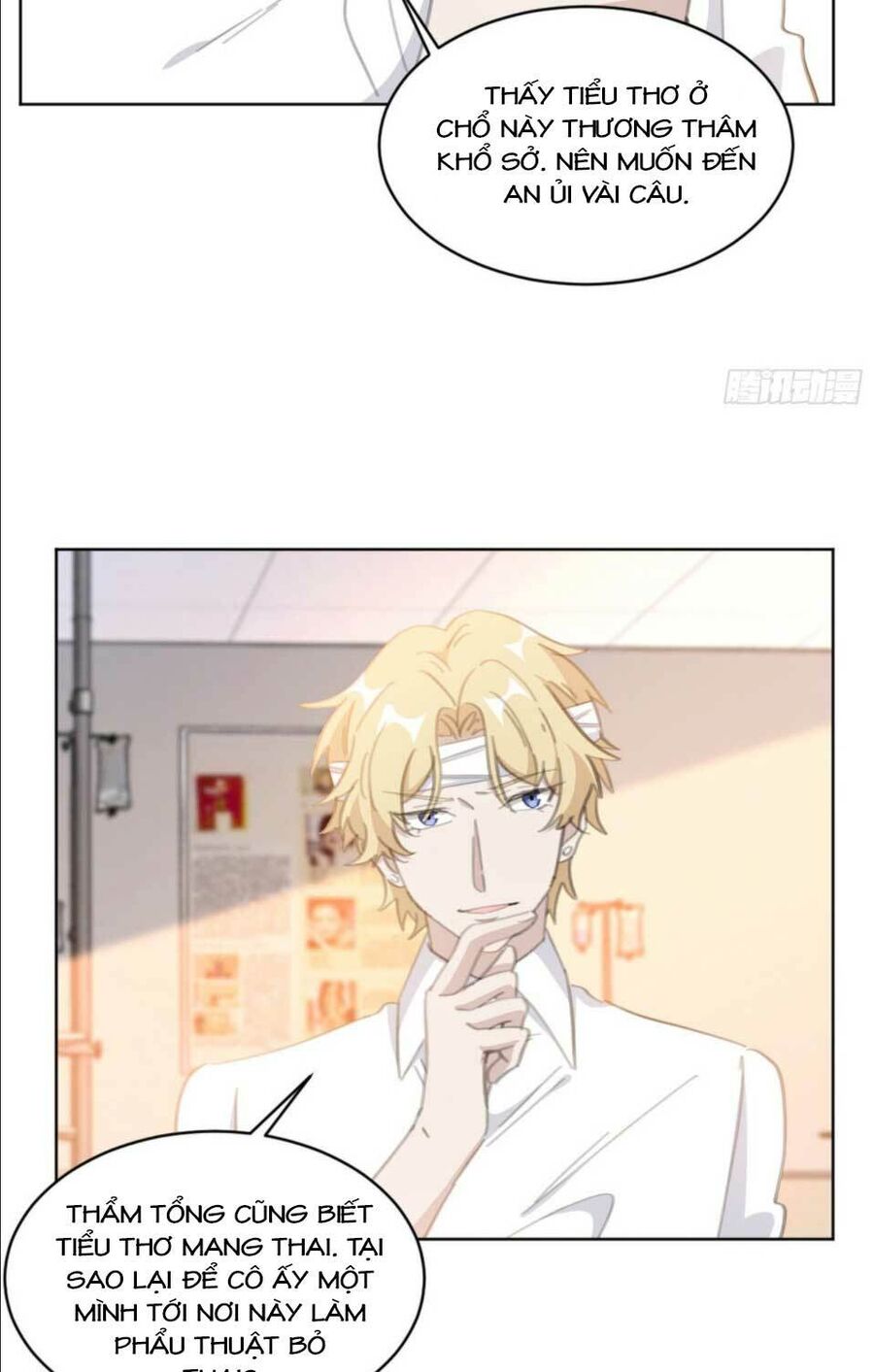 Hôn Nhân Trọng Sinh Nhẹ Nhàng Ấm Áp Sủng Vợ Chapter 161 - Trang 2